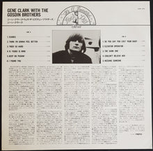 Load image into Gallery viewer, Clark, Gene - Gene Clark With The Gosdin Brothers
