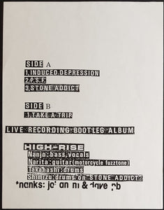 High Rise - Psychedelic Speed Freaks