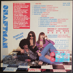 V/A - Introducin' A Bad Mutha ... Shaftman! (Come With Shaftman To Soultown)