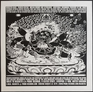 Rhombus Of Doom - Rhombus Of Doom