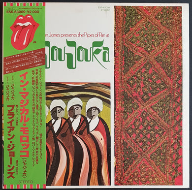 Rolling Stones (Brian Jones)- The Pipes Of Pan At Jou Jouka