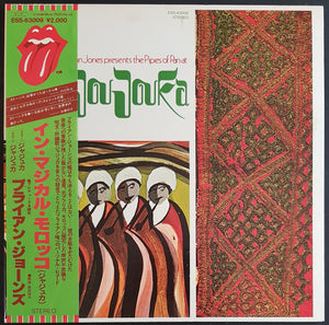 Rolling Stones (Brian Jones)- The Pipes Of Pan At Jou Jouka