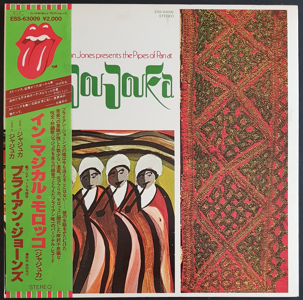 Rolling Stones (Brian Jones)- The Pipes Of Pan At Jou Jouka