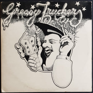 V/A - Greasy Truckers Party