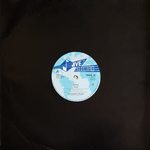Tangerine Dream - In The Beginning....