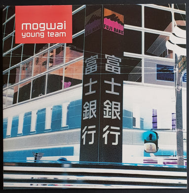 Mogwai - Young Team