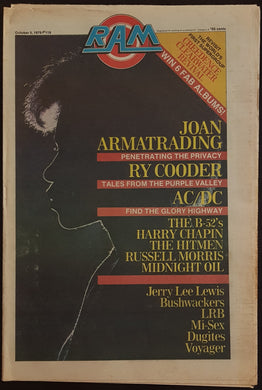 Joan Armatrading - RAM October 5, 1979 # 119