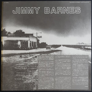 Jimmy Barnes - Jimmy Barnes