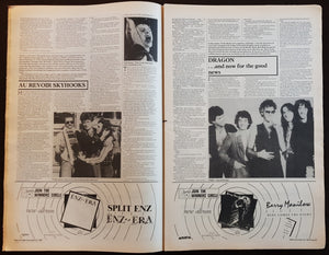 V/A - RAM December 24, 1982 #200