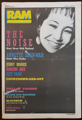 V/A - RAM August 12, 1987 #314