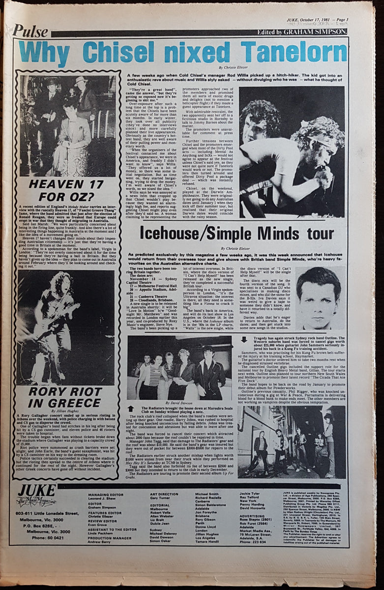 Police - Juke October 17, 1981. Issue No.338 – Vicious Sloth Collectables