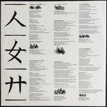 Load image into Gallery viewer, Billy Bragg - Workers Playtime