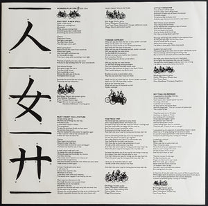 Billy Bragg - Workers Playtime