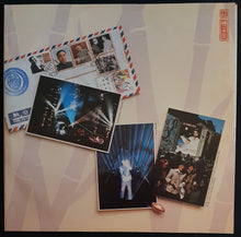 Load image into Gallery viewer, Jean Michel Jarre - The Concerts In China