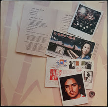 Load image into Gallery viewer, Jean Michel Jarre - The Concerts In China