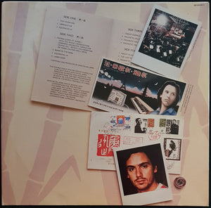 Jean Michel Jarre - The Concerts In China