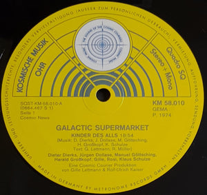 Galactic Supermarket - Galactic Supermarket