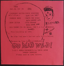 Load image into Gallery viewer, Mad III - Do The Monkey