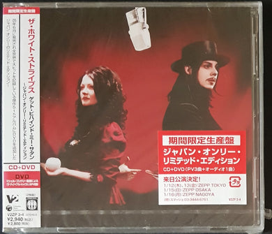 White Stripes - Get Behind Me Satan