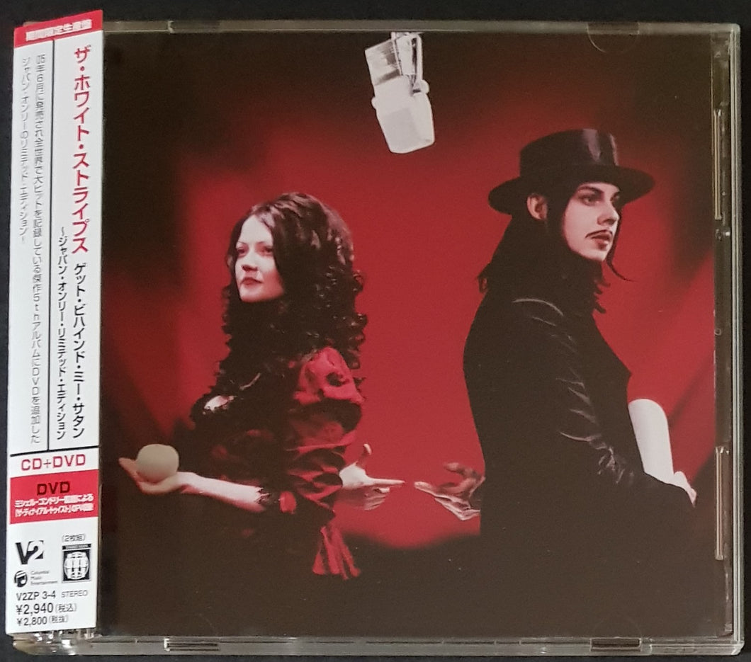White Stripes - Get Behind Me Satan