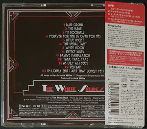 White Stripes - Get Behind Me Satan