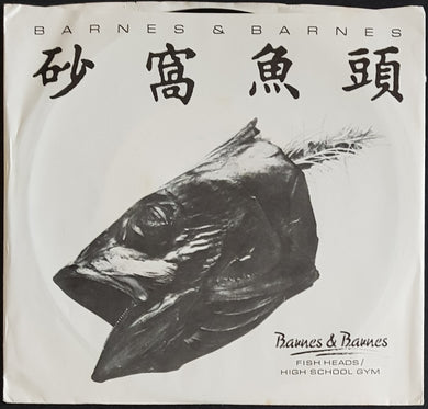 Barnes & Barnes - Fish Heads