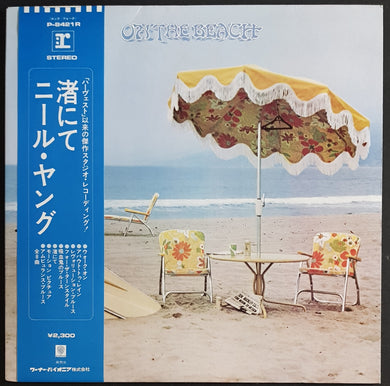 Young, Neil - On The Beach
