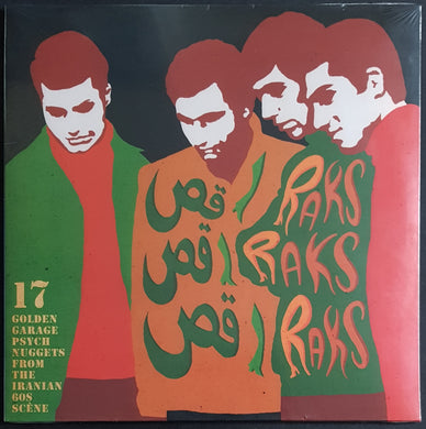 V/A - Raks Raks Raks