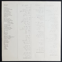 Load image into Gallery viewer, Grateful Dead - Blues For Allah