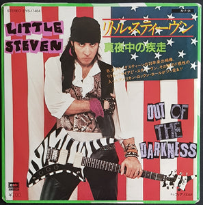 Little Steven - Out Of The Darkness