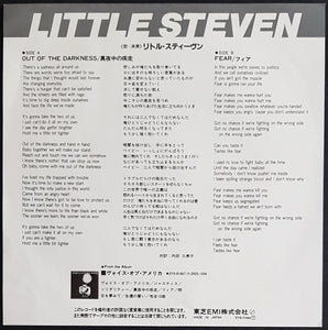 Little Steven - Out Of The Darkness
