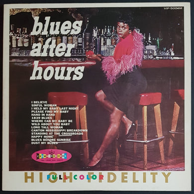 James, Elmore And His Broomdusters - Blues After Hours