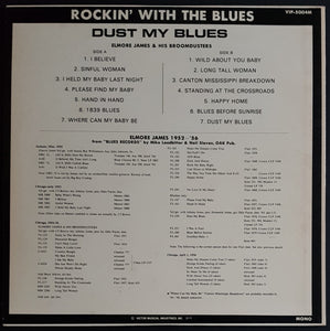 James, Elmore And His Broomdusters - Blues After Hours