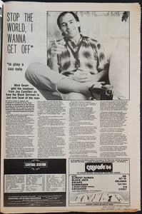 Police (Sting) - Juke November 23 1985. Issue No.552