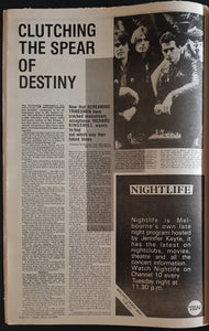 Feargal Sharkey - Juke July 12 1986. Issue No.585