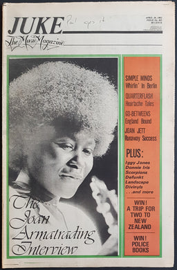 Joan Armatrading - Juke April 24 1982. Issue No.365