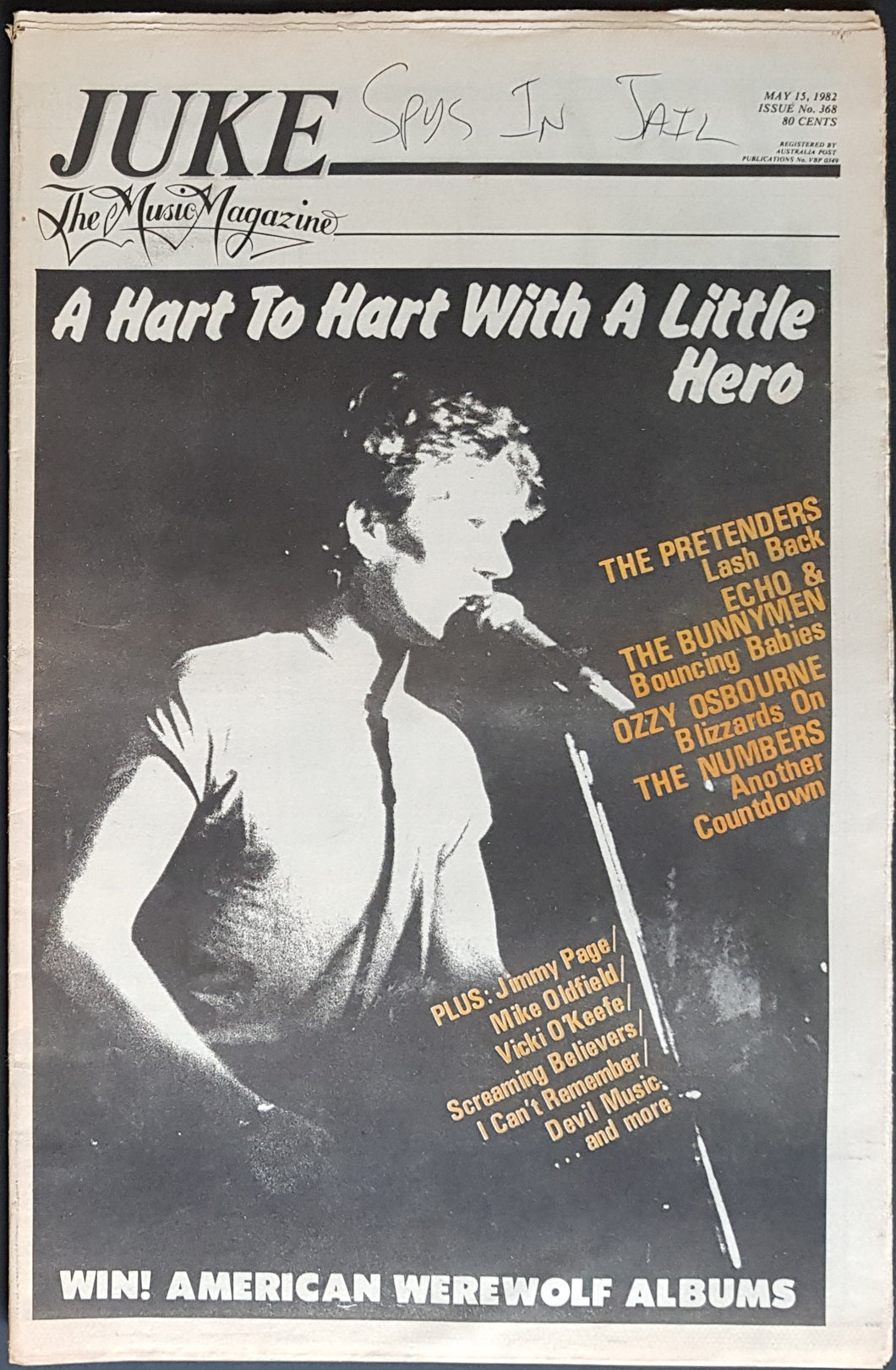 Little Heroes - Juke May 15 1982. Issue No.368