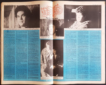 Load image into Gallery viewer, Dragon - Juke August 14 1982. Issue No.381