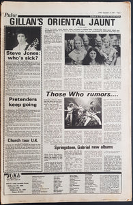Jackson, Joe - Juke September 25 1982. Issue No.387