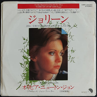 Olivia Newton-John - Jolene