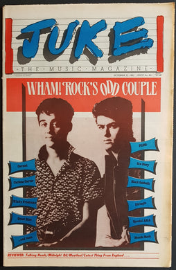 Wham - Juke October 22 1983. Issue No.443