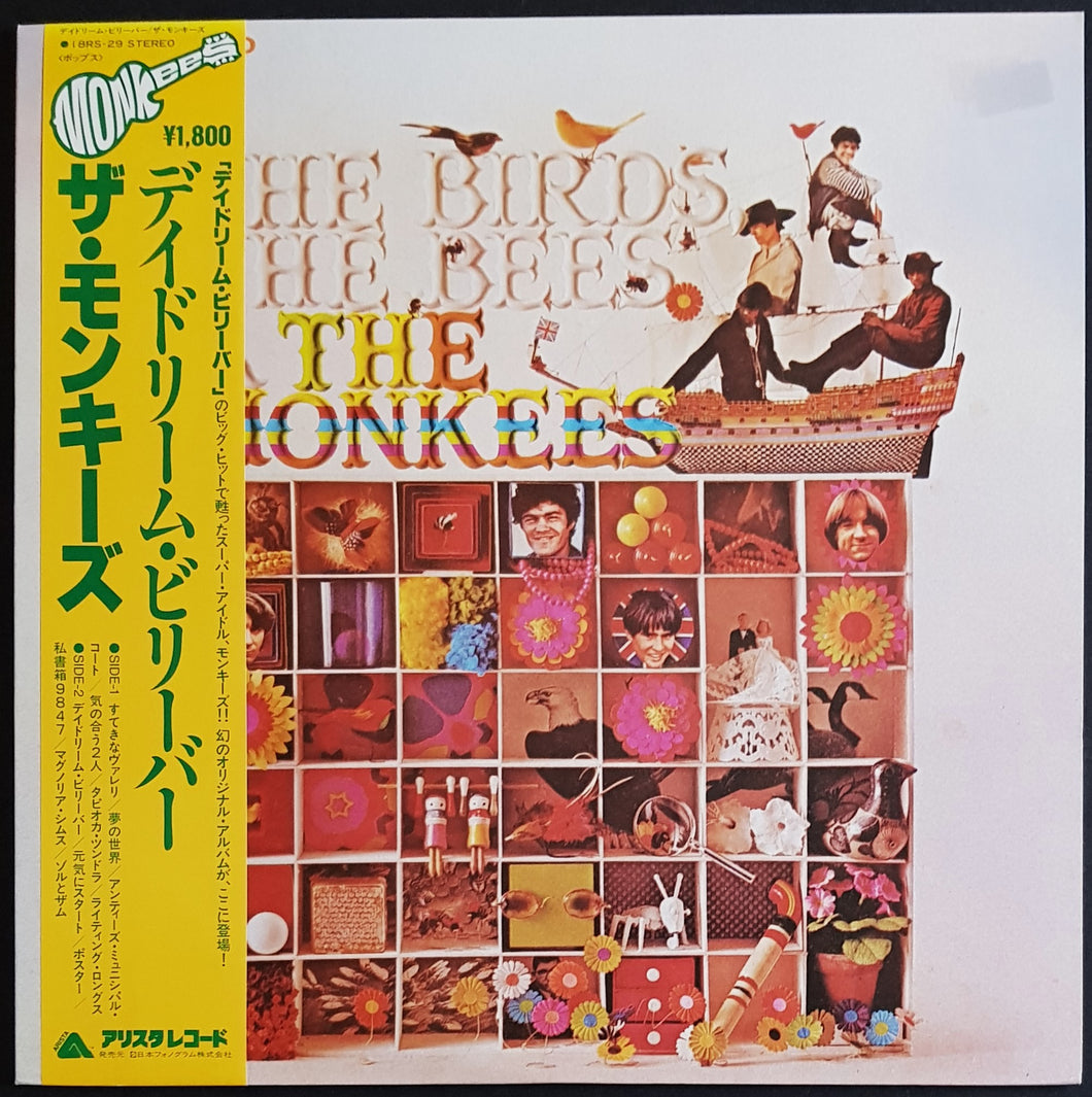 Monkees - The Birds, The Bees & The Monkees