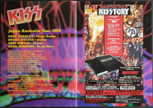 Load image into Gallery viewer, Kiss - Alive February 1995