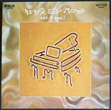 Nina Simone - Nina Simone And Piano! - Gold Vinyl
