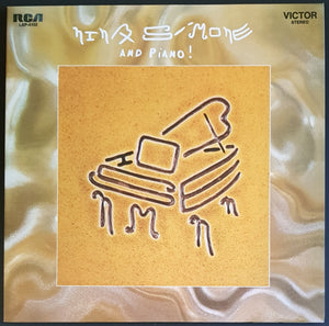 Nina Simone - Nina Simone And Piano! - Gold Vinyl