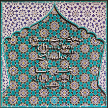 Load image into Gallery viewer, Shusha - Persian Love Songs And Mystic Chants Sung By Shush