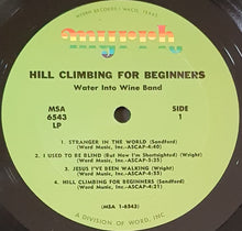 Load image into Gallery viewer, Water Into Wine Band - Hill Climbing For Beginners