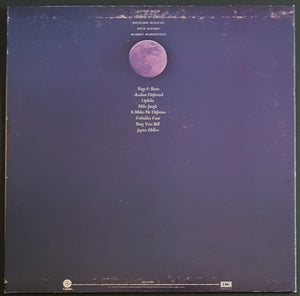 The Band - Northern Lights - Southern Cross