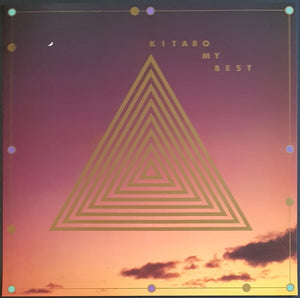 Kitaro - My Best