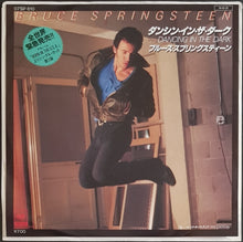 Load image into Gallery viewer, Bruce Springsteen - Dancing In The Dark